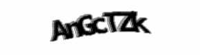 Security check image, please type the characters shown